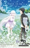 Постер к Re:Zero. Жизнь с нуля в альтернативном мире: Снежные воспоминания