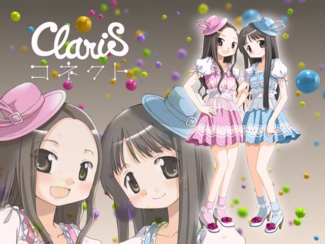 Постер к: Подключение
