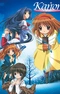 Постер к Канон (2006)