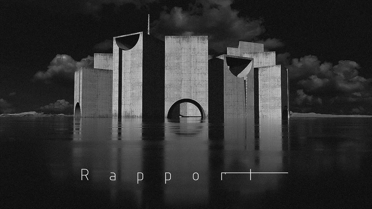 Постер к: Отчёт