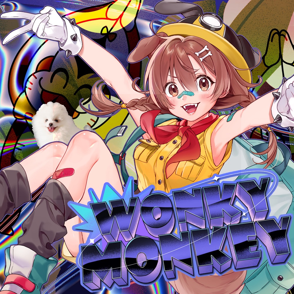 Постер к: Wonky Monkey