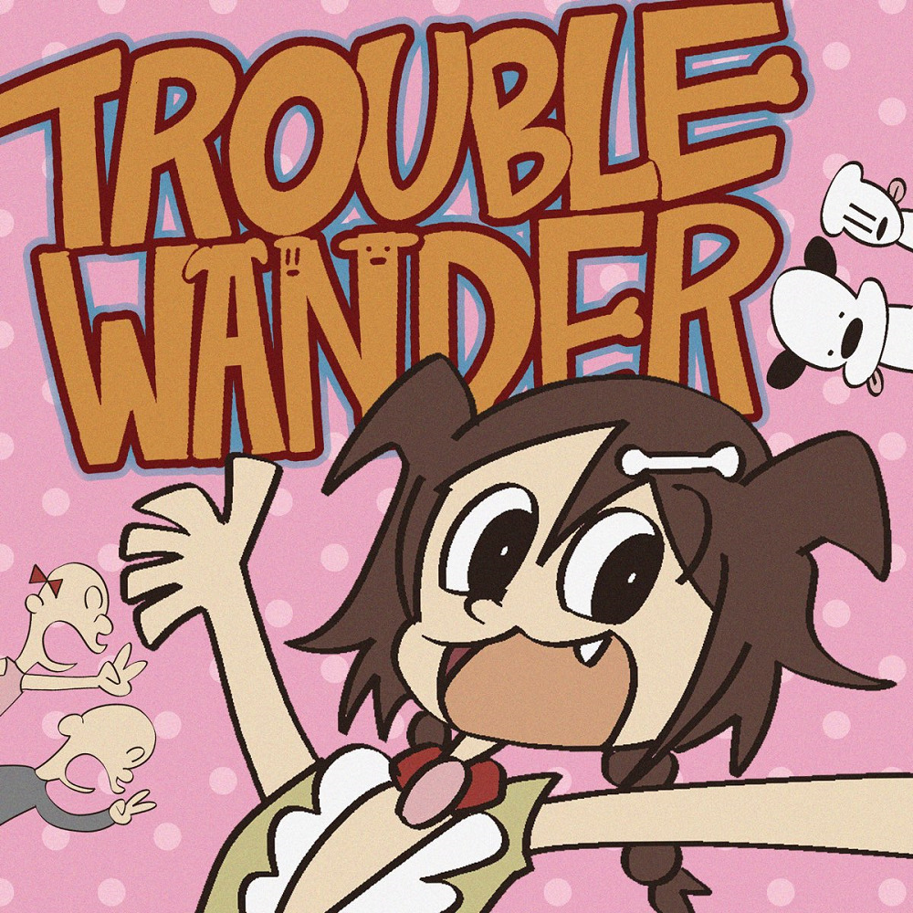 Постер к: Trouble "Wan"der!