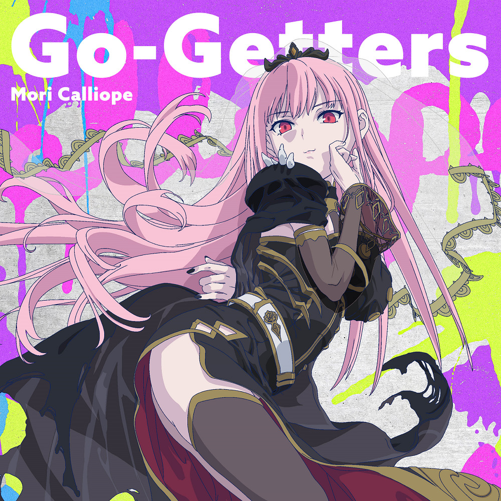 Постер к: Go-Getters