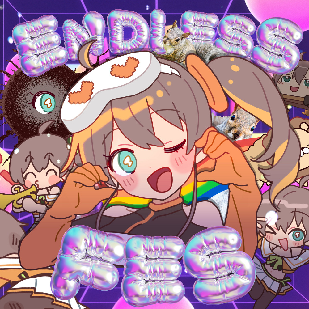 Постер к: Endless Fes