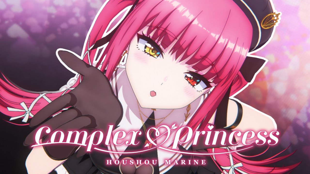 Постер к: Complex♡Princess
