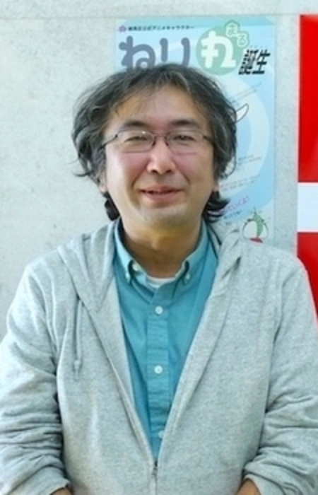 Shin Misawa