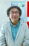 Shin Misawa
