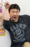Mitsutaka Hirota