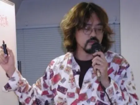 Atsushi Maekawa
