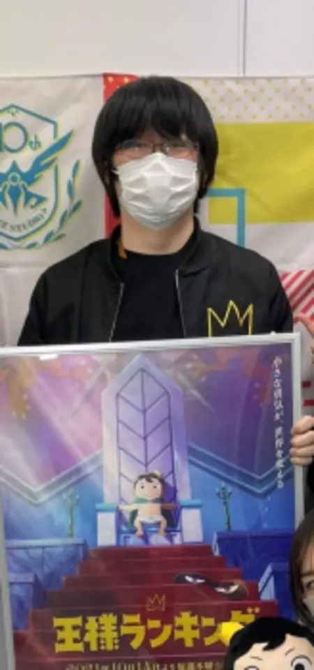 Yousuke Hatta