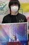 Yousuke Hatta