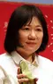 Reiko Yoshida