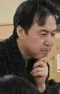 Yoshiji Kigami