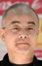 Kenji Kodama