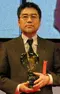 Shinichiro Inoue