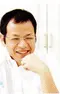 Satoru Nakamura