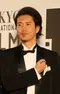 Tetsuya Kinoshita