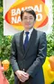 Takuya Hasegawa