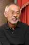 Toshio Suzuki