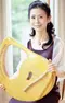 Youmi Kimura