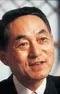 Yuuji Yamaguchi