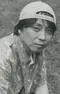 Hideyuki Motohashi