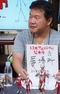 Akitoshi Yokoyama