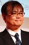 Gou Koga