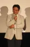 Shinji Ushiro