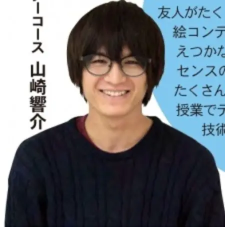 Kyousuke Yamazaki