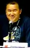 Eisaku Inoue