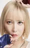 Eir Aoi