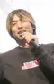 Tetsuya Wakano