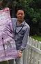 Masanori Miyake