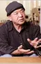 Kazuo Ebisawa
