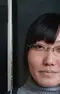Kayo Onizawa