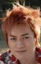 Gou Shiina