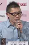 Yousuke Toba