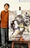 Atsushi Shigeta