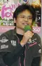 Mitsuyuki Masuhara