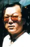 Kiyomu Fukuda