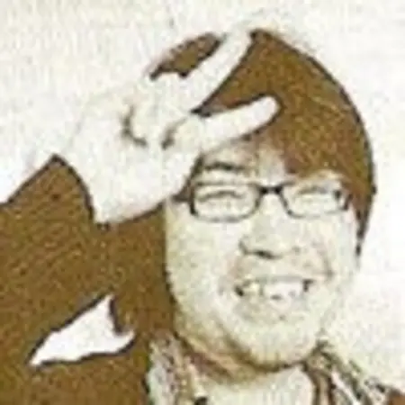 Nobukage Kimura
