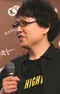 Yukio Takatsu