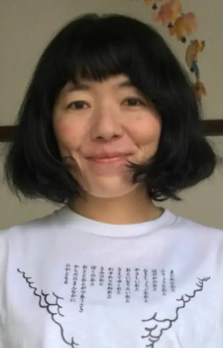 Kumiko Takahashi