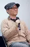 Gaku Iwasa