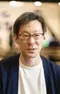 Hajime Kamoshida