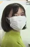 Miki Matsumoto