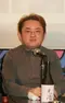 Toshio Masuda