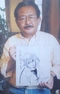 Motosuke Takahashi