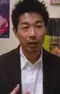 Kouji Kajita